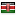 ferrovecchiocustom.com server is located in Kenya